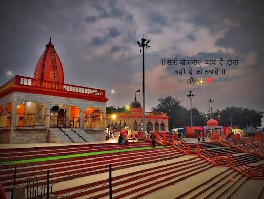 Bela Bhawani Temple